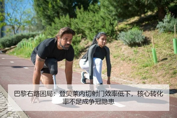 ba-li-you-lu-kun-ju-deng-bei-lai-nei-qie-she-men-xiao-lv-di-xia-he-xin-zhuan-hua-lv-bu-zu-cheng-zheng-guan-yin-huan-2-243.jpg